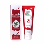 BEAUTE Melasma-X Aha Bha Brightening Foam Cleansing - 160ml (100% Korean) - Image 3