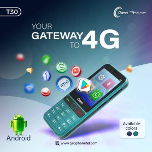 GEO T30 4G