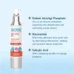 SIODIL ANTI-ACNE GEL 40ml