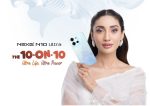 Walton NEXG N10 Ultra (12GB 128GB) - Image 2