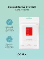COSRX Acne Pimple Master Patch (100% Korean)