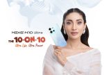Walton NEXG N10 Ultra (12GB 128GB)
